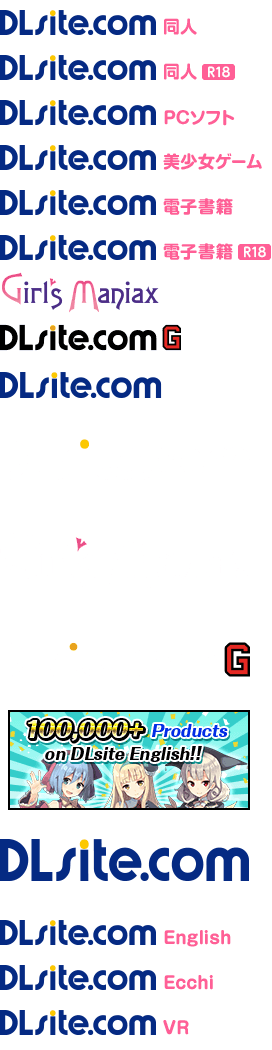 DLsite.com Ecchi